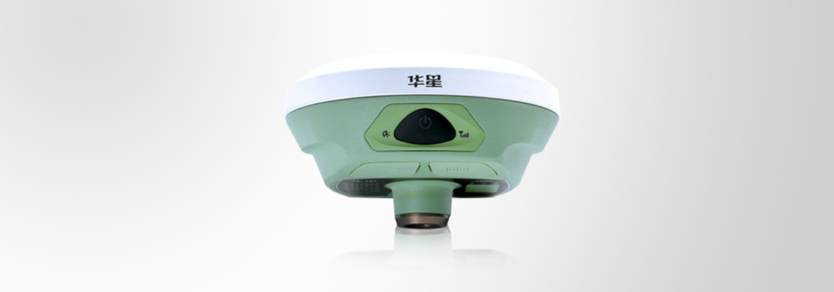 中海達-華星A20網(wǎng)絡(luò)RTK系統(tǒng) 中海達-華星A20網(wǎng)絡(luò)RTK系統(tǒng)