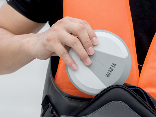 中海達-海星達iRTK3網(wǎng)絡(luò)RTK系統(tǒng) 中海達-海星達iRTK3網(wǎng)絡(luò)RTK系統(tǒng)