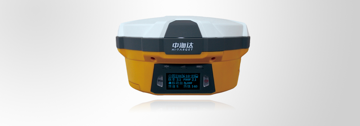 中海達V60 GNSS RTK系統(tǒng) 中海達V60 GNSS RTK系統(tǒng)