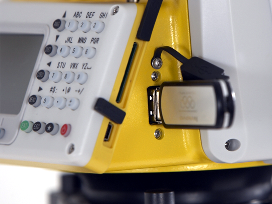 中海達(dá)ZTS-121R 中海達(dá)ZTS-121R