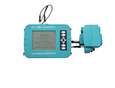 GTJ-RBL+鋼筋保護(hù)層測(cè)定儀(掃描型)