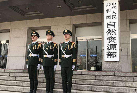 7月1日起，2000國家大地坐標(biāo)系全面啟用！