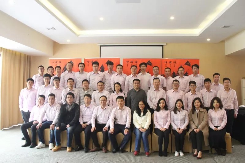 RTK產(chǎn)品培訓會合影 RTK產(chǎn)品培訓會合影