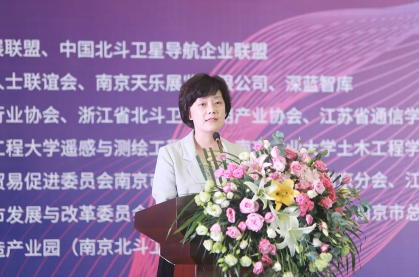 南京鼓樓區(qū)人大副主任，工商聯(lián)主席李艷