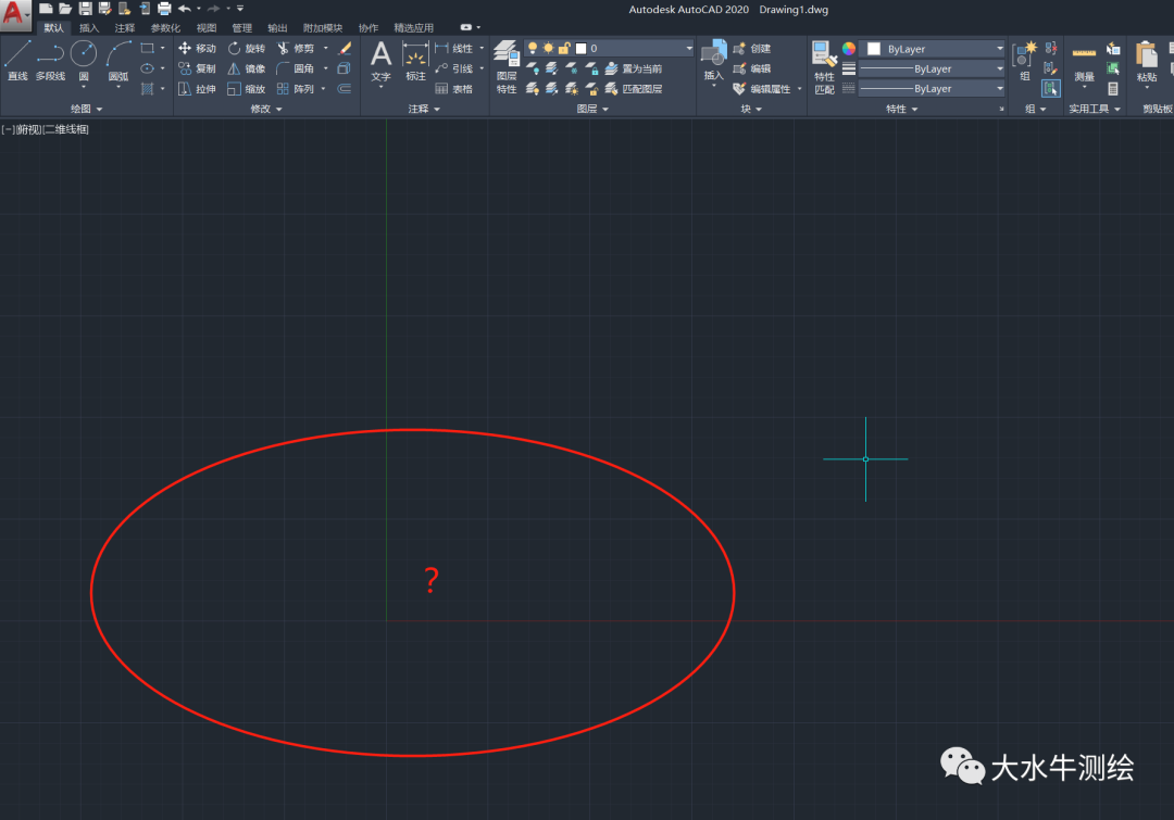 CAD視口中的坐標(biāo)系不見了！怎么辦？