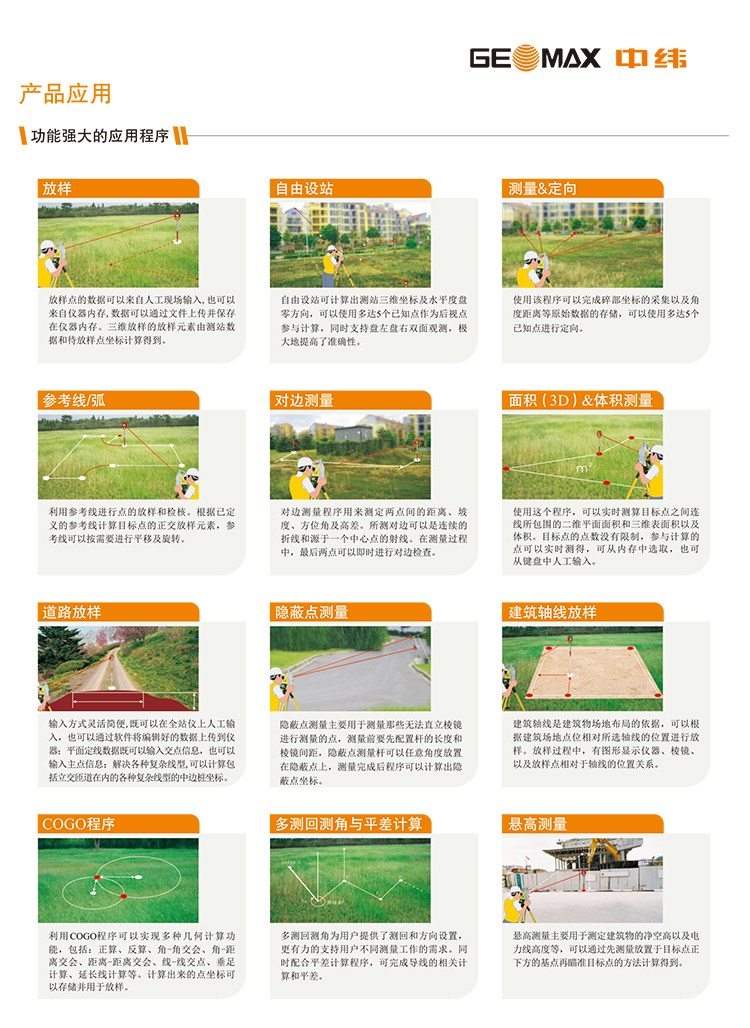 202310101696918086159678.jpg 202310101696918086159678.jpg