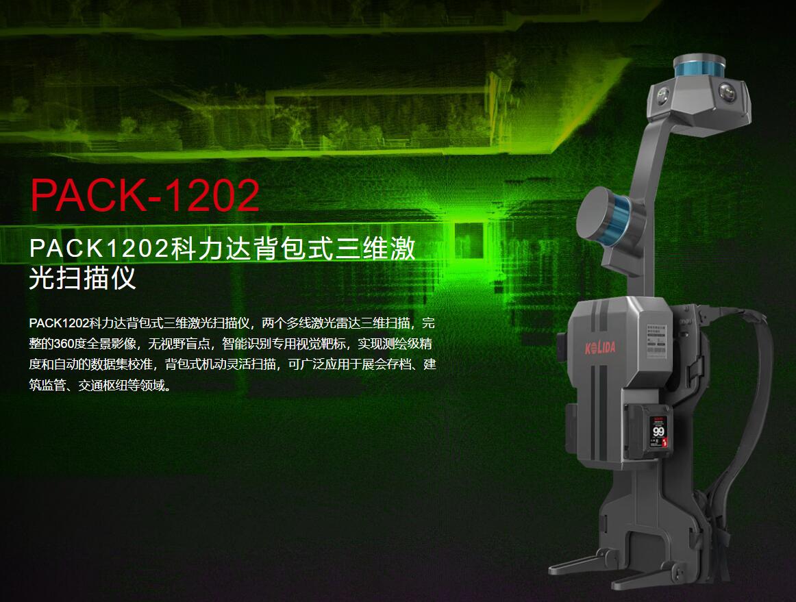 QQ截圖20240428091730.jpg QQ截圖20240428091730.jpg