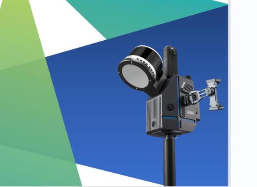 ??怂箍?RealSLAM 20 移動(dòng)掃描系統(tǒng)