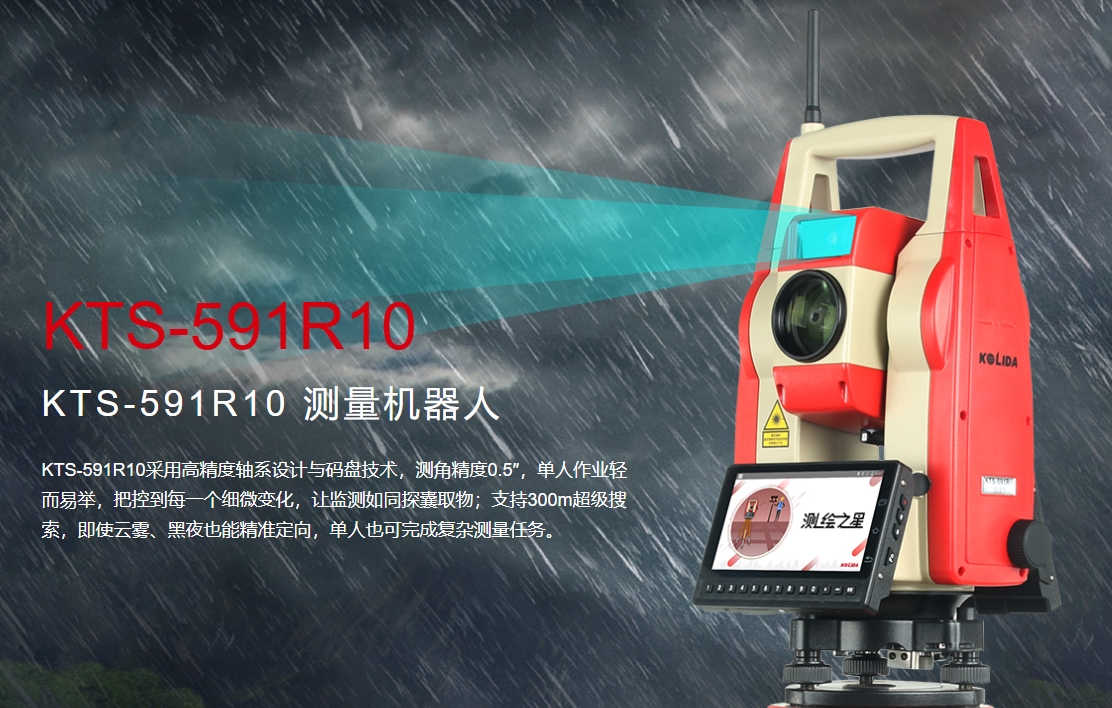 微信截圖_20241219091513.png 微信截圖_20241219091513.png