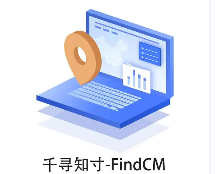 CORS賬號(hào)：什么是千尋知寸CORS賬號(hào)？有什么用途？答案來(lái)了